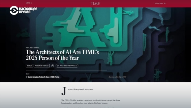 ChatGPT и другие: главные поводы для оптимизма в 2025 году