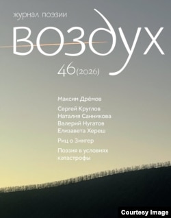 Обложка Юрия Гордона