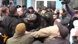 Украина базасын басып алу