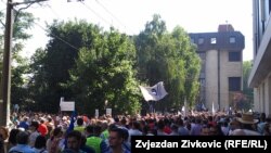 Protest protiv novog zakona o radu ispred Parlamenta Federacije BiH, Sarajevo, juli 2015.