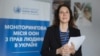 В ООН сообщили о «подрыве права на свободу мирных собраний» и репрессиях в Крыму – доклад