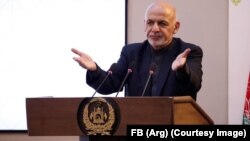 Incumbent President Ashraf Ghani is running again.