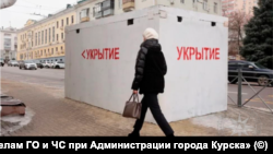 Иллюстративное фото