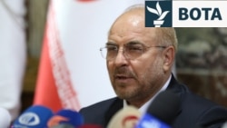 Mohammad Baqer Qalibaf 