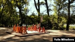 În parcul din Valea Morilor