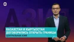 Азия: есть ли коронавирус в таджикских тюрьмах?