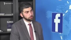 «Ֆեյսբուքյան ասուլիս» պետական վերահսկողական ծառայության պետ Դավիթ Սանասարյանի հետ. 23.05.2018