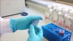 İnsan dərisi 3D printerdə yaradıldı