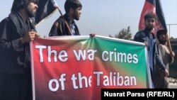 صدها نفر در شمال کابل علیه گروه طالبان راهپیمایی کردند.