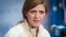 Former U.S. Ambassador to the United Nations Samantha Power (file photo)