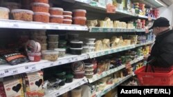 Иллюстратив фото