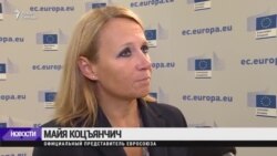 Евросоюз призвал освободить Ахтема Чийгоза
