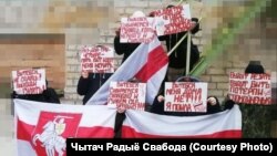 Акцыя пратэсту ў Віцебску. 6 сьнежня 2020 году.