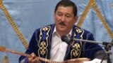 Серік Құсанбаев, айтыскер ақын. Шығыс Қазақстан облысы Абай ауданы Қарауыл ауылы. 15 қыркүйек 2011 жыл.