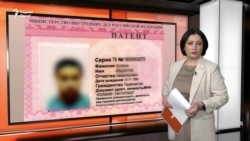 Соли оянда нархи патенти кор дар Русия боло меравад