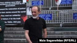 Малхаз Мачаликашвили
