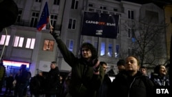 Протест срещу и.ф. главен прокурор Борислав Сарафов се проведе пред Съдебната палата на 10 март.