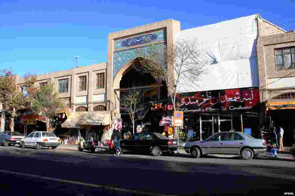 Ərdəbil lövhələri #12