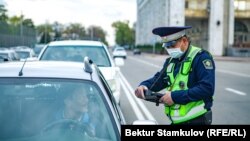 Иллюстрациялык сүрөт.