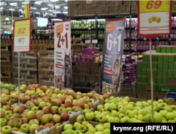 Цены на яблоки в супермаркете Симферополя
