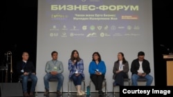 Форумдагы спикерлер.