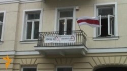 Алена Каваленка ў Варшаве