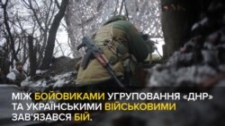 Запеклі бої під Авдіївкою тривають – це та інше у відео за тиждень