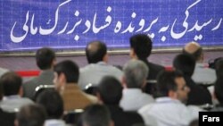Iran's judiciary has banned media from identifying the defendants by their full names, some of whom may face death sentences.