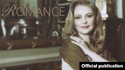 Fotografie din albumul de arii realizat sub egida Casei Radio la București.