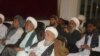 افغان علماء د پاکستان دیني عالمانو له خوا د انتحاري حملو حرام بلل د افغانستان لپاره ګټور بولي