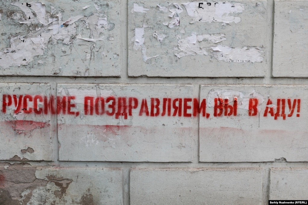Kjo shtëpi në fshatin Preçjstivka, afër Vuhledarit, u shkatërrua në maj të vitit 2023. Trupat ruse pushtuan vendbanimin në shtator 2024.
