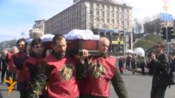 In Kyiv, Clashes Have Ended, But Funerals Continue