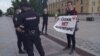 В России Госдума расширила полномочия полицейских 