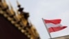 Австрия впервые объявила персоной нон грата российского дипломата