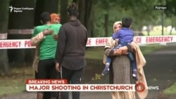 Терористички напад во џамии на Нов Зеланд