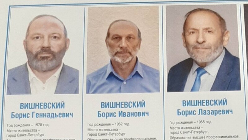 Спикер Заксобрания Петербурга подарил депутату Вишневскому календарик с лицами его двойников