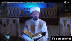 Чтение Корана в Айя-Софии