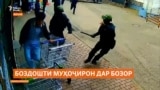 Боздошти ғофилгиронаи муҳоҷирон дар бозори Маскав