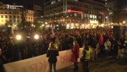 Protest opozicije u Beogradu: Tražimo fer izbore