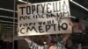 Якщо Україна не припинить торгівлю з Росією, війна не завершиться – Купрій