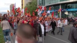 Macedonia Protesters Demand EU 'Respect'