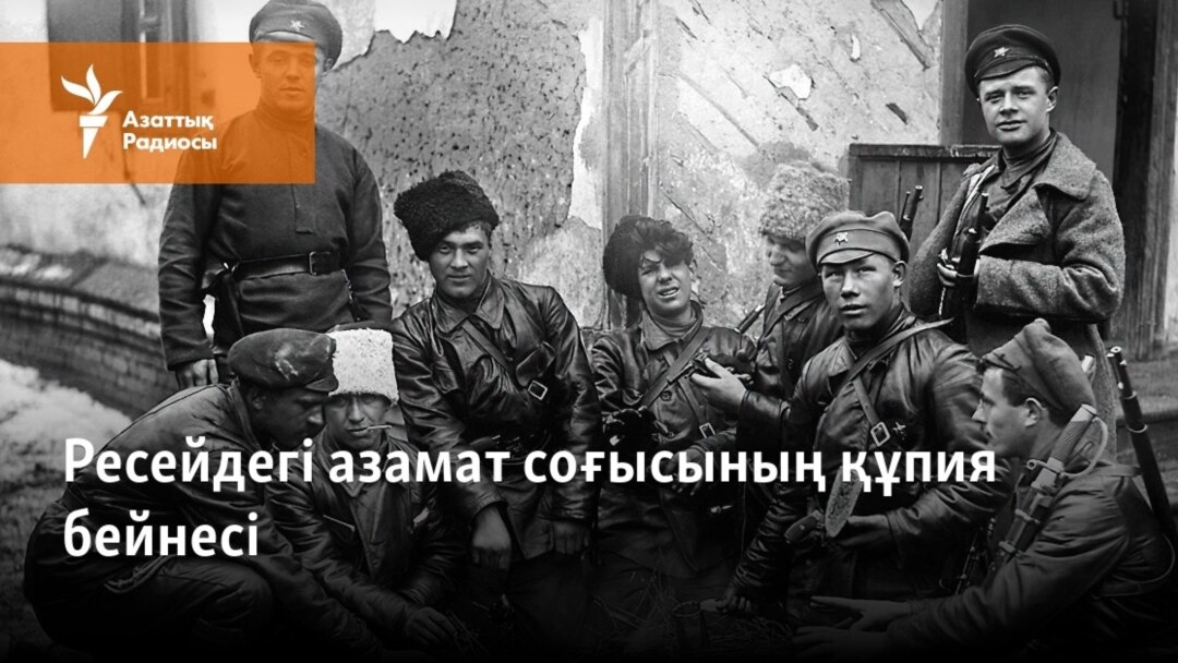 Қан ағып кеткенше, кискалық секс