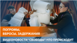 Как проходили выборы в России