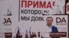 Андрей Нэстасе: «Нужно иметь совесть и не бить под дых. А нервы у меня крепкие, и печень в полном порядке» (ВИДЕО)