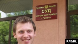 Dzmitry Smyk after his acquittal