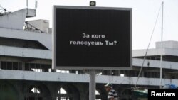 18 с половиной лет независимого существования Абхазии можно, пришло мне сегодня в голову, разбить на три периода