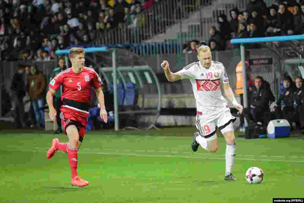 Belarus - Football match Belarus-Luxemburg, Barysau, 10oct2016