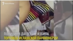 Избитому полицейскими дагестанцу продлили срок ареста