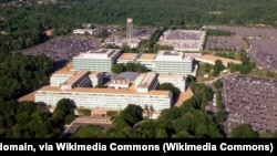 Вид на штаб-квартиру ЦРУ в Лэнгли, штат Вирджиния