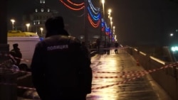 Moskvada Boris Nemtsovnı öldürdiler (2-nci qısım)